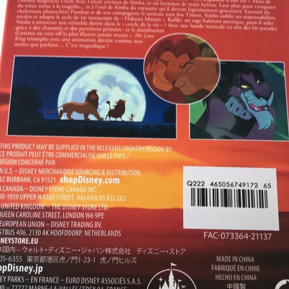 Disney Pin Collection. The Lion King. Set of 2 pins. New in Box with UPC tag. - Picture 8 of 13